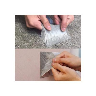 1+1 CADOU Banda adeziva durabila tip folie, rezistenta la apa, aderenta sporita 5 cm x 5 m